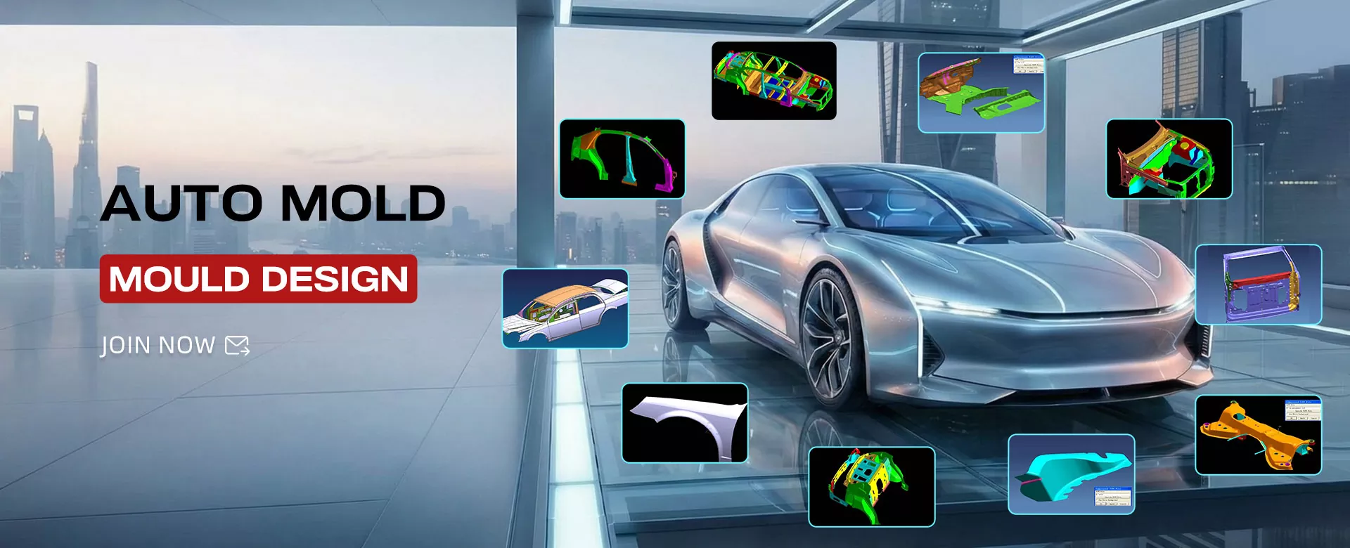 Произвођач калупа за штанцање спољашњих панела каросерије аутомобила високих перформанси